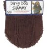 Dirty Dog Shammy Towel Brown -Cheap Canine Kits Store dog gone smart dirty dog shammy towel brown p21832 23715 zoom