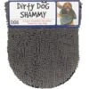 Dirty Dog Shammy Towel Grey 1 Dirty Dog Shammy Towel Grey -Cheap Canine Kits Store dog gone smart dirty dog shammy towel grey p21833 23718 zoom
