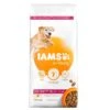 IAMS Vitality Senior Large Breed Dog Food With Fresh Chicken 12kg 2 IAMS Vitality Senior Large Breed Dog Food With Fresh Chicken 12kg -Cheap Canine Kits Store iams vitality senior large breed dog food with fresh chicken 12kg p22910 29296 zoom